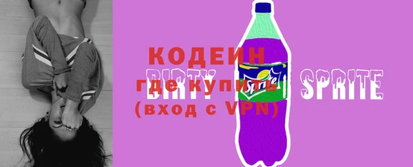 круглые Горняк